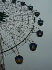 P1030068