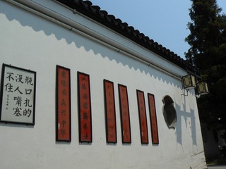 P1020755