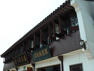 P1020757