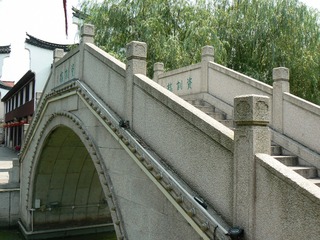 P1020769