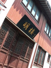 P1020767
