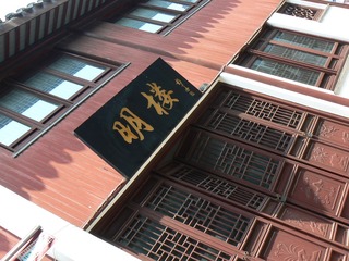P1020767