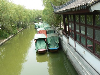 P1020773