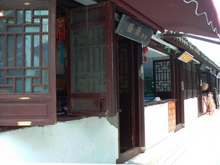 P1020774