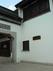 P1020779