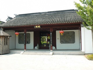 P1020781