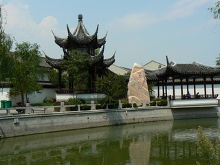 P1020796