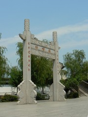P1020797