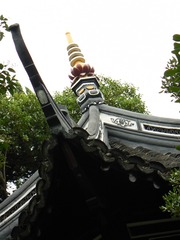 P1030277