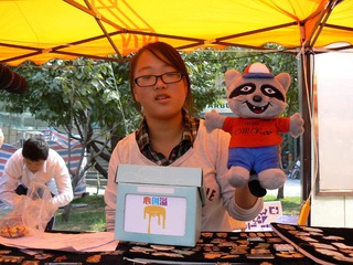 P1030437