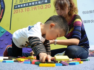 P1030393