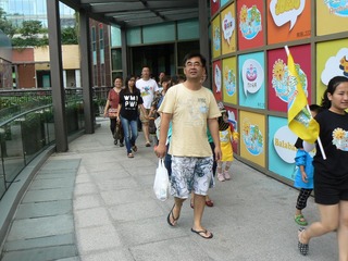 P1030767