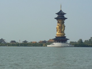 P1010038