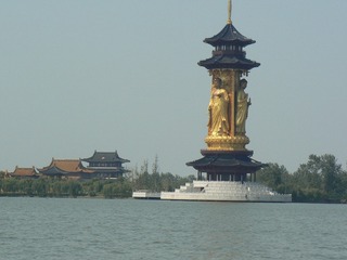 P1010037