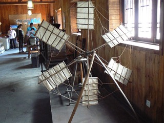 P1010052