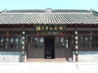 P1010066