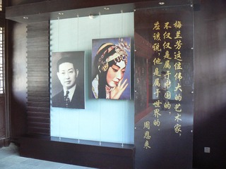P1010069