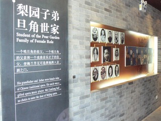 P1010074