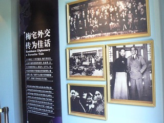 P1010086