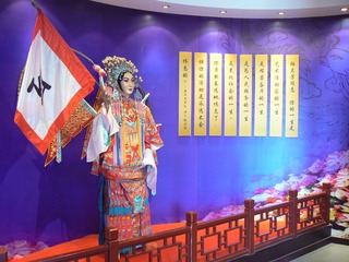 P1010094