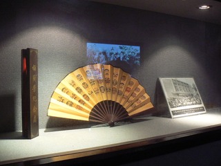P1010095
