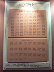 P1010105