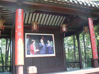 P1010107