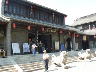 P1010114