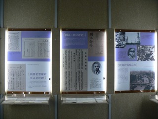 P1010138