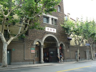 P1010231