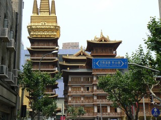 P1010233