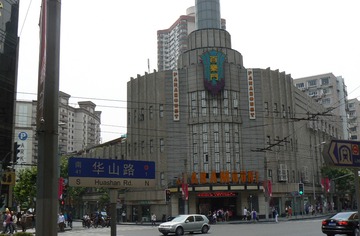 P1010235