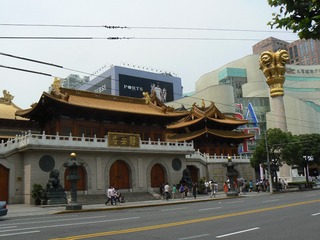 P1010236