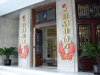 P1010266