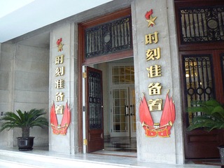 P1010268