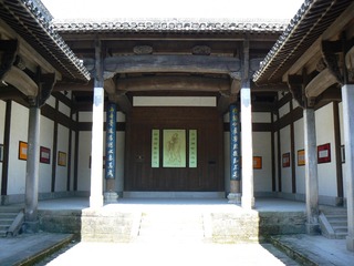 P1010368