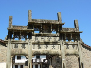 P1010355