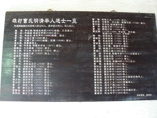 P1010371