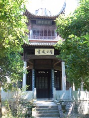 P1010373