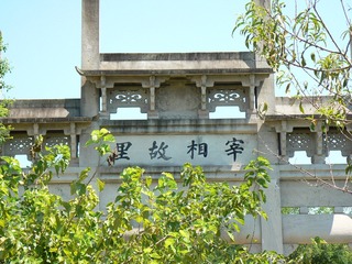 P1010385