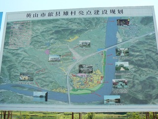 P1010393