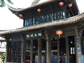 P1010397