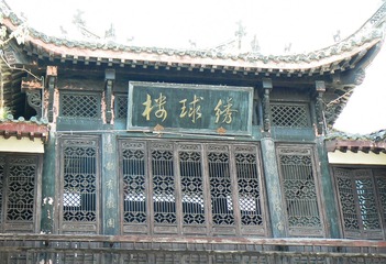 P1010415