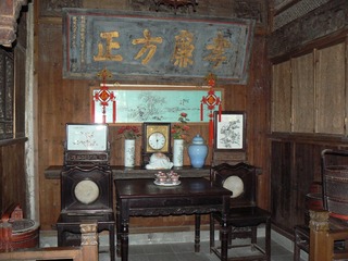 P1010400