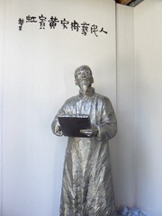 P1010422