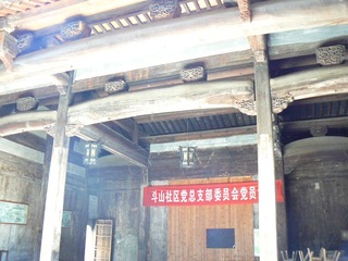 P1010428