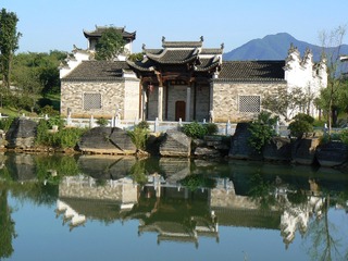 P1010500
