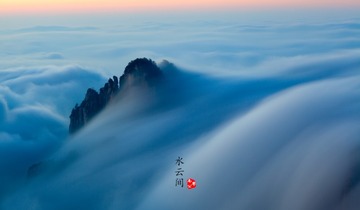“_MG_5301”为智能对象-1_conew1