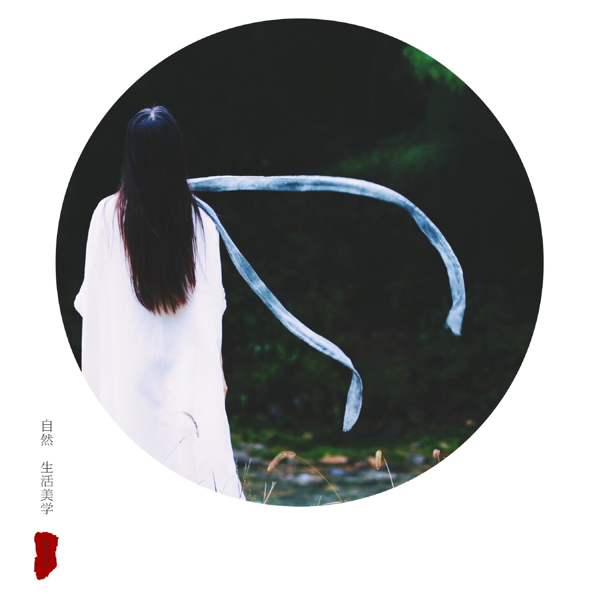 安吉深山里,静享一呼一吸 - 旅行, 摄影, 人像, 自