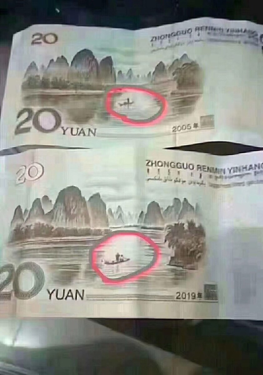 人民币怎么换抖币?抖币怎么换人民币